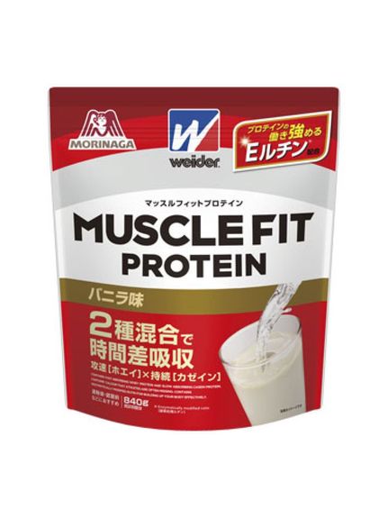 weider(ウイダー)マッスルフィットプロテインバニラ味840g