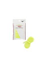 MIZUNO(ミズノ)MORELIA NEO SHOELACE