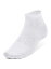 アンダーアーマー UNDER ARMOUR UA ESSENTIAL QUARTER SOCKS (3P) ジュニアスポーツウェア ジュニアス..