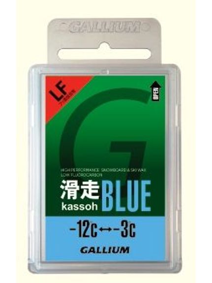 GULLIUM(ガリウム)滑走BLUE(50G)