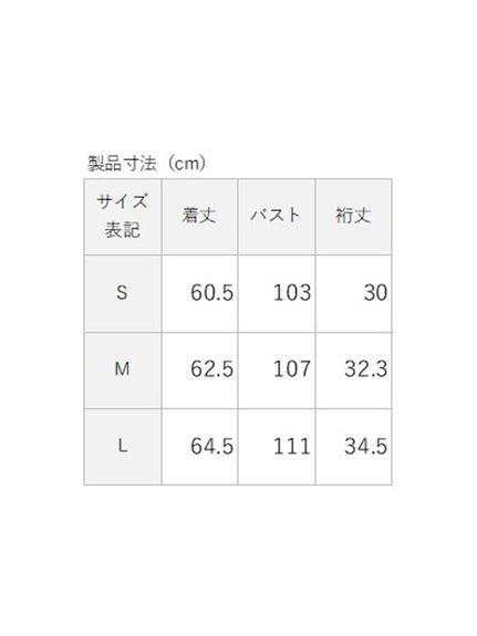 sanideiz TOKYO(サニデイズ　トウキョウ)for RUN ドライスムースpr バックペプラムTシャツ LADIES
