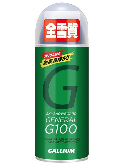 GULLIUM(ガリウム)GENERAL・G 100(100ML)