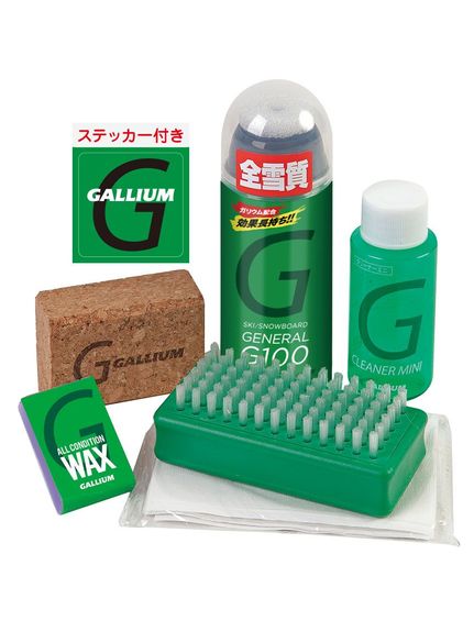 GULLIUM(ガリウム)GENERAL・G SET