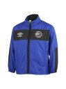 UMBRO(アンブロ)はじめてウーブンジャケット