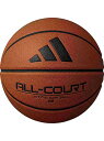 アディダス adidas オールコート 5号球 バスケットボール 5号ボール ジュニア AB5133