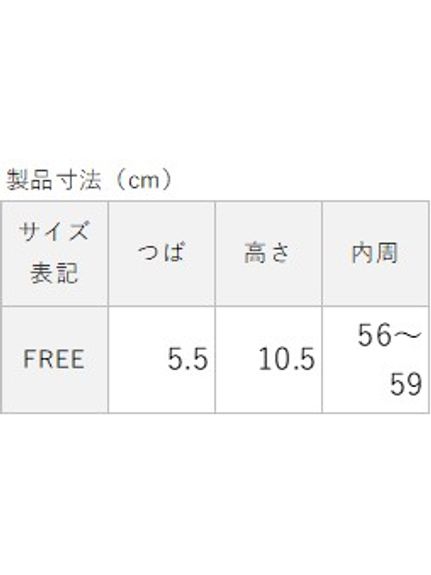 サニデイズ　トウキョウ sanideiz TOKYO ライトメッシュ バケットハット スポーツアクセサリー 帽子 ユニセックス