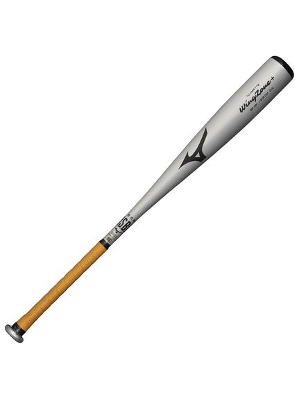 MIZUNO(ミズノ)軟式用金属製 ウィングゾーンプラス(82cm/平均660g)
