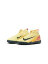 NIKE(ナイキ)ナイキ ジュニア ズーム スーパーフライ 10 ACAD KM TF
