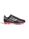 adidas(アディダス)キッズ コパ ピュア 2 CLUB FxG