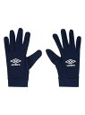 UMBRO(アンブロ)フィールドプレイヤーグローブ