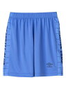 UMBRO(アンブロ)【STARTER PACK】はじめてプラクティスパンツ