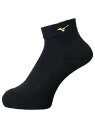 ミズノ MIZUNO ショートソックス バレーボール レディース ソックス ユニセックス