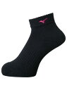 ミズノ MIZUNO ショートソックス バレーボール レディース ソックス ユニセックス