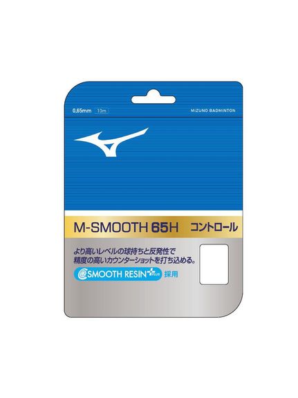 ߥ MIZUNO M-SMOOTH 65H Хɥߥȥ ȥ󥰥 Хȥߥȥ ˥å