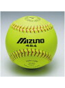 ミズノ MIZUNO 革イエローソフト ミズノ454 野球 ソフトボール ボール ユニセックス