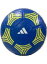 アディダス adidas タンゴ クラブ5ゴウキュウ ブルー×イエロー サッカー ボール ユニセックス AF5924BY