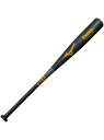 MIZUNO(ミズノ)少年軟式用金属製 Vコングジュニア 80cm(VKONGJr.)(4)