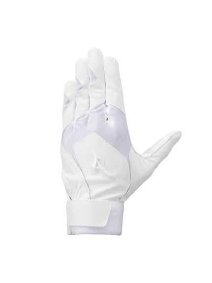 MIZUNO(ミズノ)高校対応2双セット