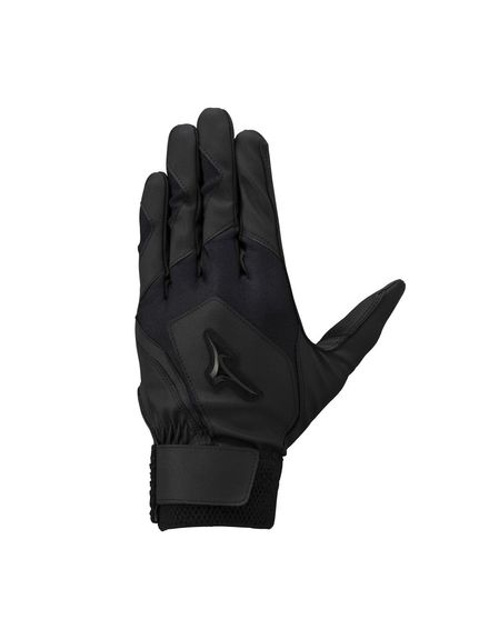 MIZUNO(ミズノ)高校対応2双セット