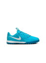 NIKE(ナイキ)ナイキ ジュニア ファントム GX II アカデミー TF