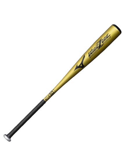 MIZUNO(ミズノ)軟式用金属製 ウィングゾーン(83cm/平均660g)