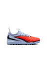 NIKE(ナイキ)ナイキ ジュニア ファントム 6 LOW ACAD TF