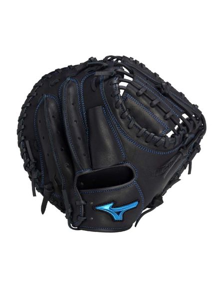 MIZUNO(ミズノ)軟式用ウィルドライブ ブルー(WILL DRIVE BLUE) 捕手用:B-D型