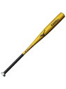 MIZUNO(ミズノ)【新基準】硬式用金属製 VKONGEC(83cm/平均900g以上)(4)
