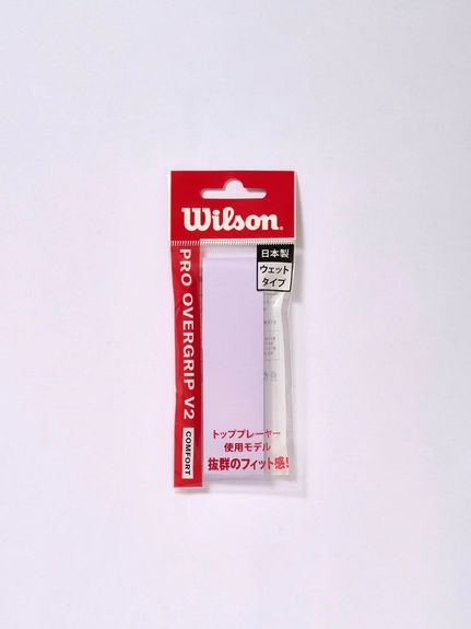WILSON(륽)PRO OVERGRIP V2.0 LIGHT PURPLE 1PK