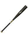 MIZUNO(ミズノ)軟式用FRP製 ビヨンドマックスレガシー (83cm/平均710g)