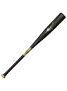 MIZUNO(ミズノ)軟式用FRP製 ビヨンドマックスレガシー (84cm/平均720g)