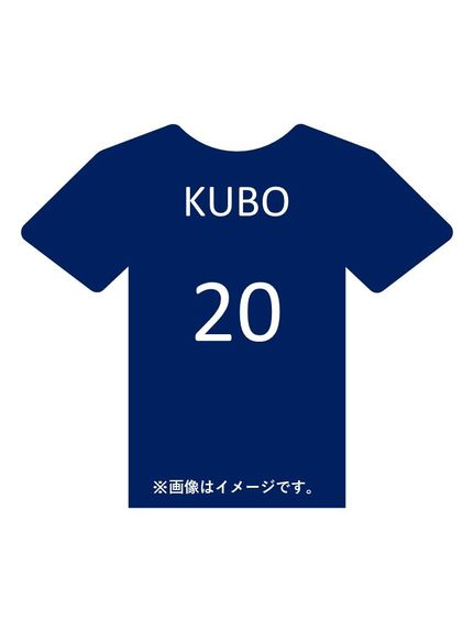 adidas(アディダス)#20久保建英　アディダス サッカー日本代表2026ホームレプリカユニフォーム