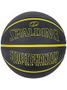 スポルディング SPALDING ストリートファントム ブラック X イエロー 7号 スポーツ・フィットネス バスケットボール ボール 7号ボール ユニセックス