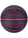 スポルディング SPALDING ストリートファントム ブラック X ピンク 6号 バスケットボール 6号ボール ユニセックス