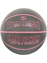 スポルディング SPALDING ストリートファントム ブラック X ピンク バスケットボール 5号ボール ユニセックス