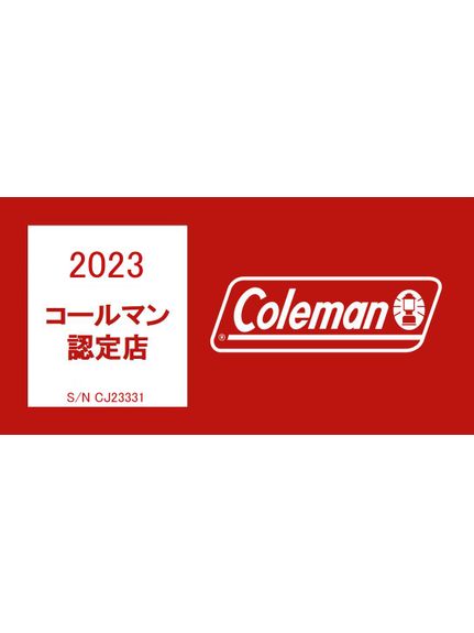 Coleman(コールマン)ファイアープレイススタンド