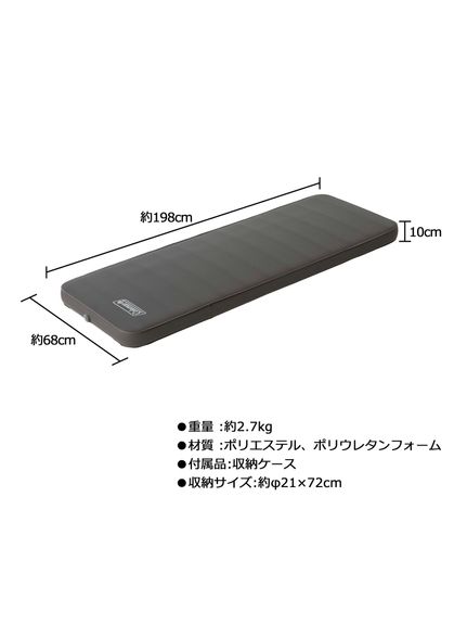 楽天市場】コールマン マット キャンパーインフレーターマット 楽天市場】コールマン マット キャンパーインフレーターマット