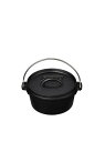 Coleman(コールマン)ダッチオーブン8インチ