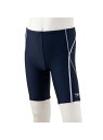 スピード Speedo TRITON JAMMER スイミング ボーイズ競泳 スイム 水着 ジュニア