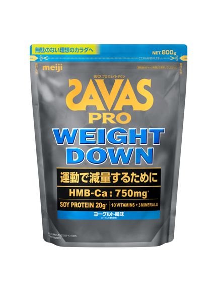 SAVAS(ザバス)ザバス プロ ウェイトダウン ヨーグルト風味 800g