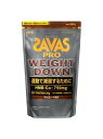 SAVAS(ザバス)ザバス プロ ウェイトダウン チョコレート風味 280g