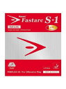 Nittaku(ニッタク)FASTARC S-1