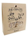 SOTO(ソト)甲州産 季節のぶどうともものスモークチップス