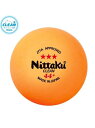 Nittaku(ニッタク)ラージ3スター クリーン 3コイリ