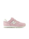 ニューバランス New Balance 373 シューズ ジュニア キッズ ジュニア YV373AU2M