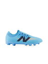 New Balance(ニューバランス)Furon v7+ Dispatch HG JNR