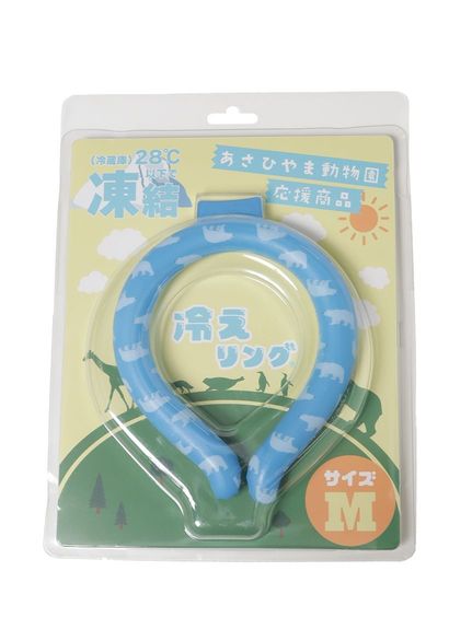 T.M.SPORTS(ティーエムスポーツ)ネッククール(旭山動物園)