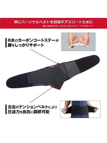 (まとめ) 共和 ミリオンビニールテープ 19mm×10m 若葉 HF-1110-A 1巻 【×60セット】