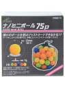 フィールドフォース FIELD FORCE ナノミニボール75P 野球 トレーニングボール メンズ