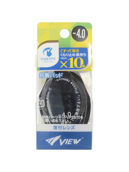 arena アリーナ テキスタイルキャップ ブラック Fサイズ ARN-8609 BKSV | スポーツ スポーツ用品 水泳 スイミング スイマー トレーニング 水着 スイムウェア プール 帽子 スイミングキャップ スイムキャップ テキスタイルキャップ トレーニング用 男女兼用 ブラック F